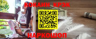 МДМА Краснознаменск