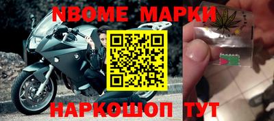 тгк Краснодар