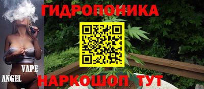 МДМА Краснознаменск