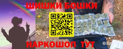 тгк Краснодар