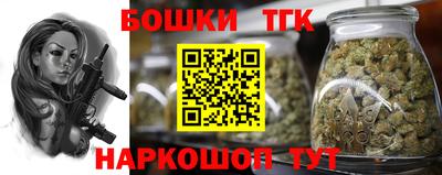 МДМА Краснознаменск