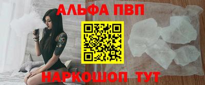 МДМА Краснознаменск