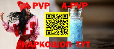 мдма Краснокаменск