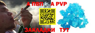 тгк Краснодар