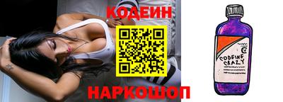 МДМА Краснознаменск