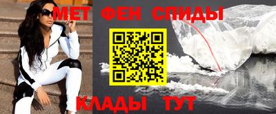 МДМА Краснознаменск