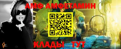 мдма Краснокаменск