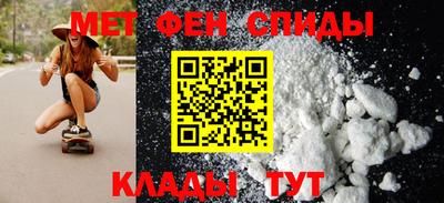 МДМА Краснознаменск