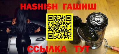 тгк Краснодар