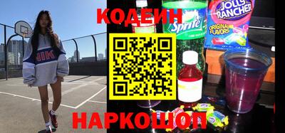 тгк Краснодар